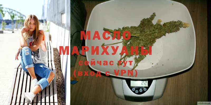 Как найти закладки Нелидово OMG рабочий сайт  Меф мяу мяу  Галлюциногенные грибы  Конопля  ГАШИШ  А ПВП 